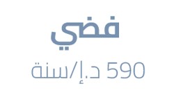 Active Image